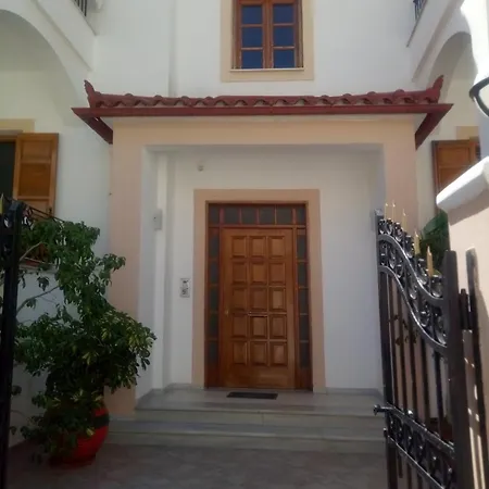 Appartement Delicatessen House *